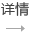 CMA甲醛检测报告肯定准确吗_?